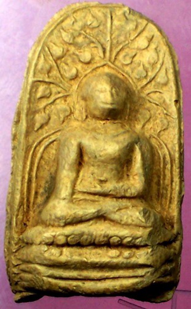 พระคงกรุวัดพระคง ลำพูน