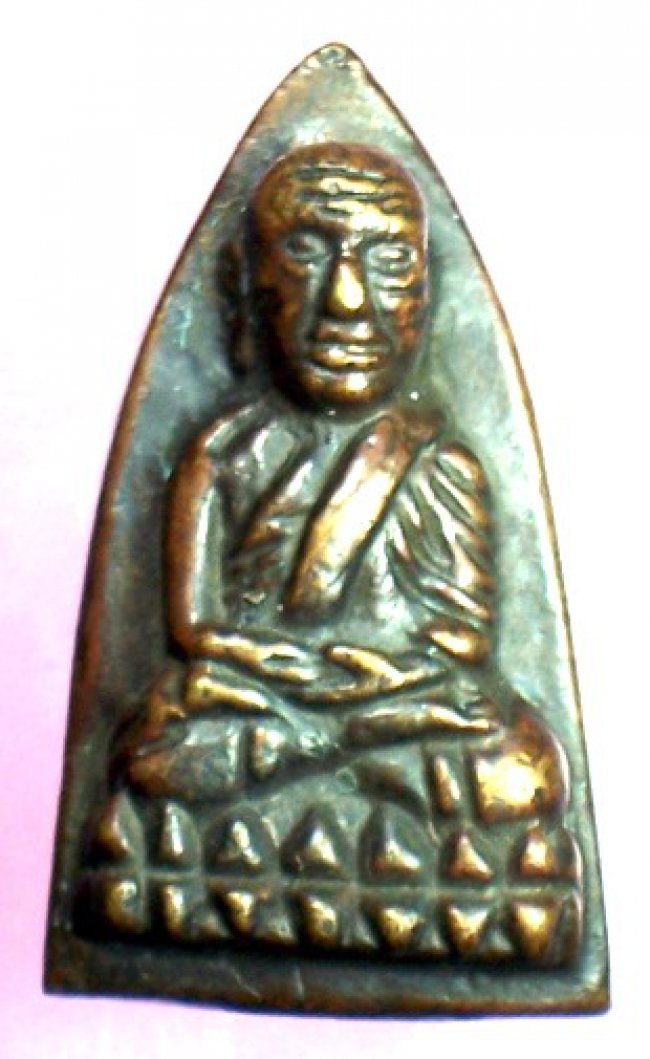 หลวงพ่อทวด เตารีดใหญ่ วัดทรายขาว 2514